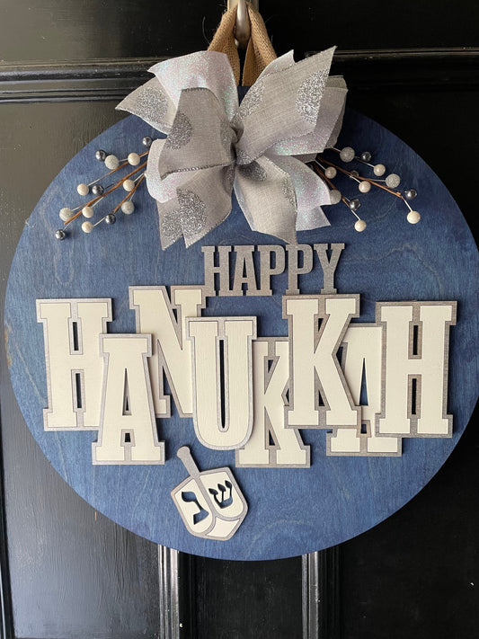 Hanukkah Door Hanger